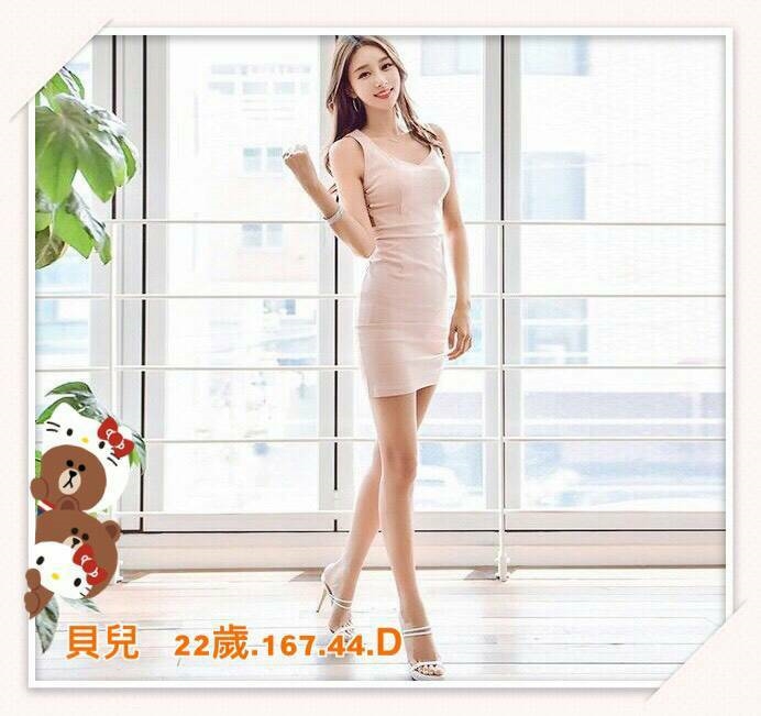 樓鳳桃園 小密兒 36D 陽光女孩